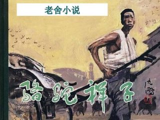 菜鸟app官网
